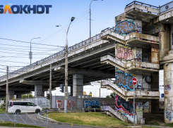 Краснодарец предложил отобразить Тургеневский мост на новой 1000-рублёвой купюре