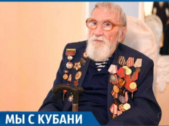  «Во мне до сих пор течет кровь любви всей моей жизни — Катюши», - Ветеран ВОВ из Ейска 