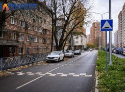 Дождь омрачит последний рабочий день в Краснодаре