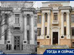 Немцы уничтожили свыше 85 тысяч книг: что «видела» библиотека Пушкина в Краснодаре