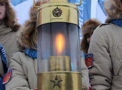 Огонь Всемирных военных игр добрался до Сочи
