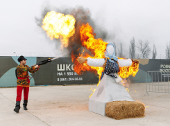 В Краснодаре 17 марта сожгут чучело Масленицы
