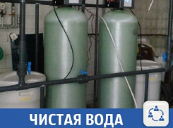 Услуги по водоподготовке и очистке воды предлагают в Краснодаре