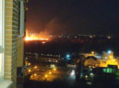 На Гидрострое в Краснодаре произошел пожар