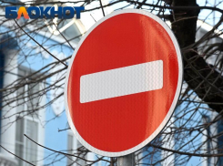 На улице Краснодара 9 мая перекроют движение авто