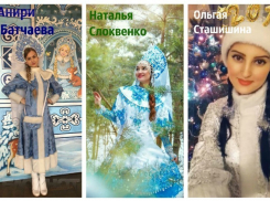 Стали известны окончательные результаты голосования в конкурсе «Самая привлекательная Снегурочка-2017»