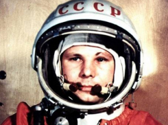 «Юрий Гагарин и волк из «Ну, погоди!» неожиданно стали рекламировать продукты в Краснодаре