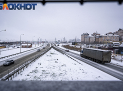 Водителей попросили отложить дальние поездки из-за ухудшения погоды в Краснодарском крае