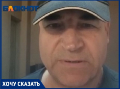 «Сегодня мне негде ночевать»: беженец из Мариуполя оказался без денег и крова над головой в Краснодаре