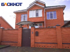 В Краснодаре показали дом мэра Евгения Наумова: фото и видео