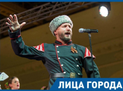  «Я такой поющий барабанщик», - солист Кубанского казачьего хора Виктор Сорокин 