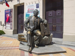 История Краснодара: как появился памятник «народному» композитору Пономаренко