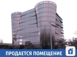 Дешевле, чем у застройщика, продается коммерческое помещение