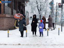 В 15 школах Краснодара отменили занятия из-за мощного снегопада