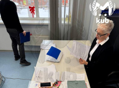 С обысками нагрянули в мэрию Горячего Ключа 