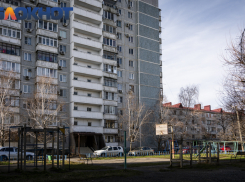 «Эффект Долиной» повлиял на Краснодар: как владельцы квартир приманивают покупателей 