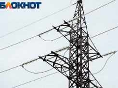 В Краснодаре 15 марта на несколько часов отключат свет