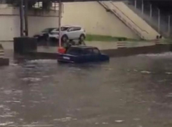 «Это наследие!» - сочинцы обсуждают погоду в городе