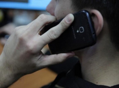  Лжетеррорист заминировал почту в Сочи 