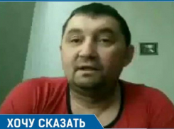 Машинисты башенных кранов Краснодара: «У нас два пути: либо на зону, либо на кладбище»