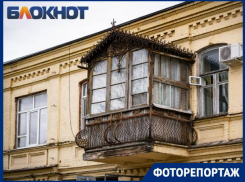 Дома-памятники и опасные балконы: как разваливается исторический центр в Краснодаре