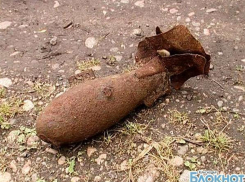 В Армавире подростки нашли бомбу времен Великой Отечественной