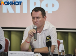 Краснодарский депутат замерз в своей квартире