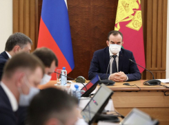 «Помощь промышленникам и людям»: на Кубани разработают пакет мер поддержки экономики 