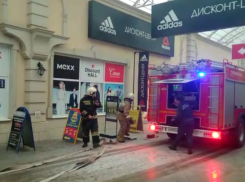  В краснодарском ТРЦ «Меридиан» загорелся один из магазинов 
