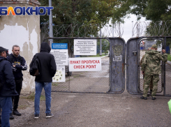 В Темрюкском районе продлили высокий уровень опасности из-за предупреждений о терактах