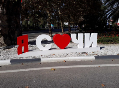 Сочи приходит в себя после наводнения: восстановили электричество