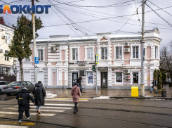 В Краснодаре 2 февраля будет +8 с ветром и дождем