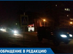  Меня чуть не сбила машина: Темный пешеходный переход угрожает жизни жителей Краснодара 