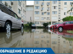 Утро пятницы для жителей Горячего Ключа началось не с пробок, а с дождевых рек на дорогах