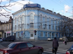 20 метров над землей: центр Краснодара ограничат в высоте