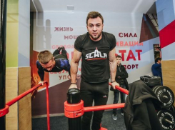 Зал для занятий воркаутом открылся в Краснодаре