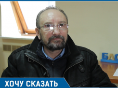  Краснодарец купил у риелторской фирмы воздух за 4 тысячи рублей 