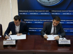 В школах Краснодарского края 15 октября пройдут выборы