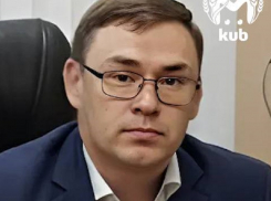 Замглавы Крымского района Максима Трубицына заподозрили в мошенничестве 