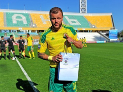  Игрок «Кубани» спас жизнь сопернику во время матча 