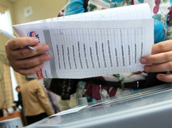 На Кубани состоялось предварительное голосование партии «Единая Россия» 