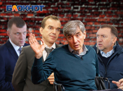 Галицкого заставили продать «Магнит», Дерипаска злился на Путина: профайлеры раскрыли тайны миллиардеров и политиков