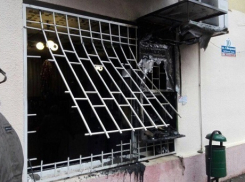 Неизвестные в Туапсе взорвали банкомат, но деньги похитить не смогли 