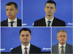 В Краснодаре назначили нового вице-мэра и сменили глав департаментов