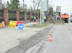 В Краснодаре приведут в порядок улицу Аэродромную