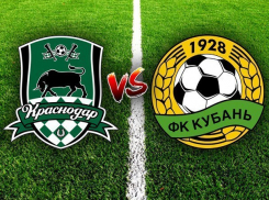  «Краснодар» выиграл первое «Южное» дерби РФПЛ, однако за «Кубанью» больше побед 