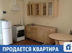 Жилье в развивающемся районе продается в Краснодаре