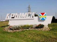 В ОНФ возмутились фальшивыми сертификатами на жилье для афганцев в Крымске