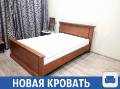 Новая кровать продается в Краснодаре