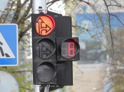 На Кубани на аварийном участке трассы «Кавказ» установят светофор 